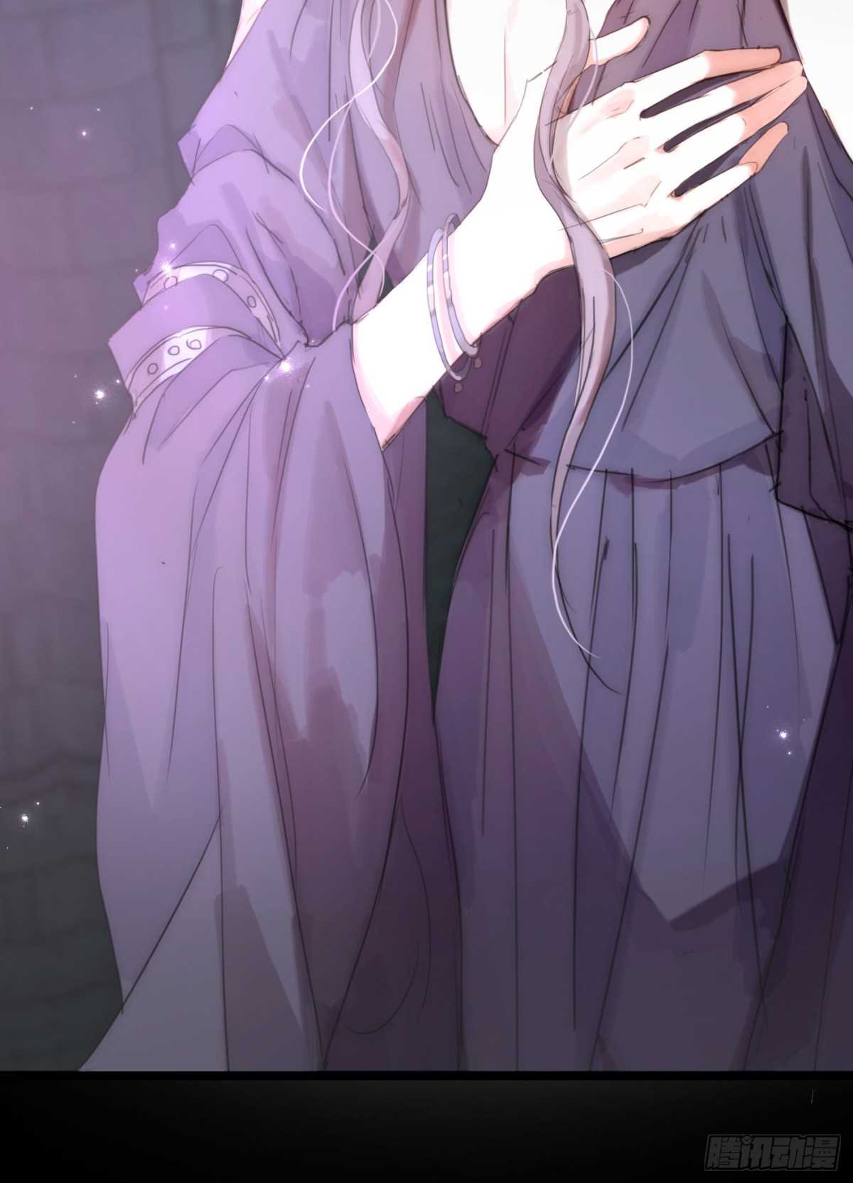 Thỉnh Cùng Ta Đồng Miên-Xin Hãy Ngủ Cùng Ta: Chapter 39