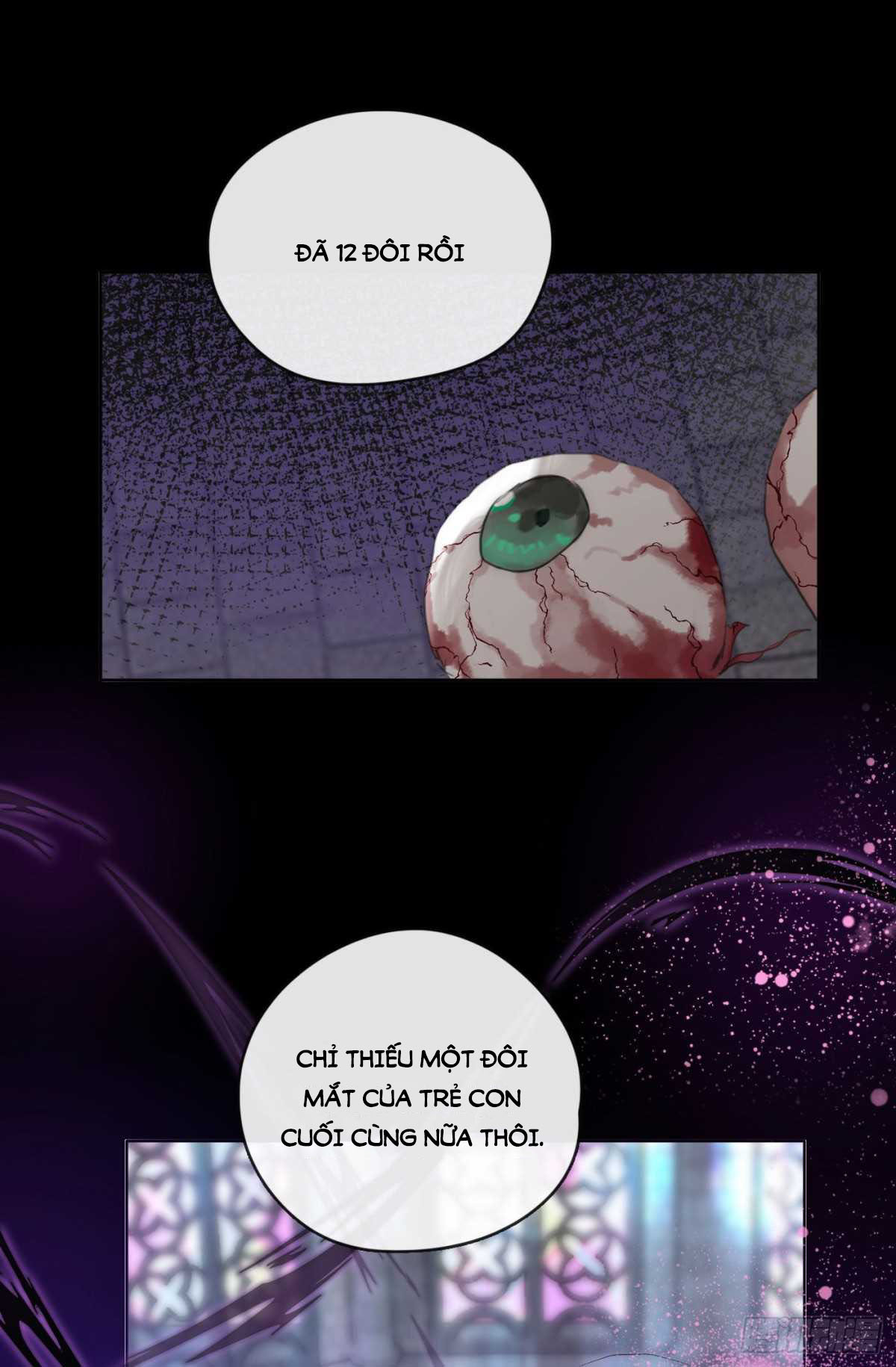 Thỉnh Cùng Ta Đồng Miên-Xin Hãy Ngủ Cùng Ta: Chapter 39