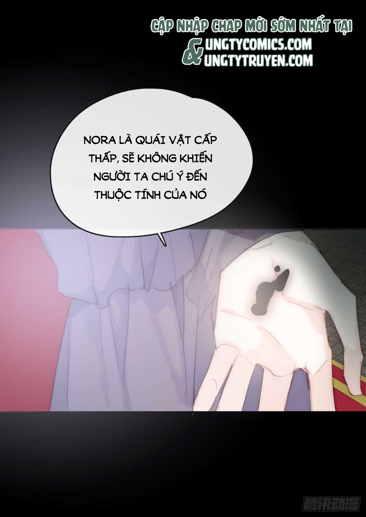 Thỉnh Cùng Ta Đồng Miên-Xin Hãy Ngủ Cùng Ta: Chapter 39