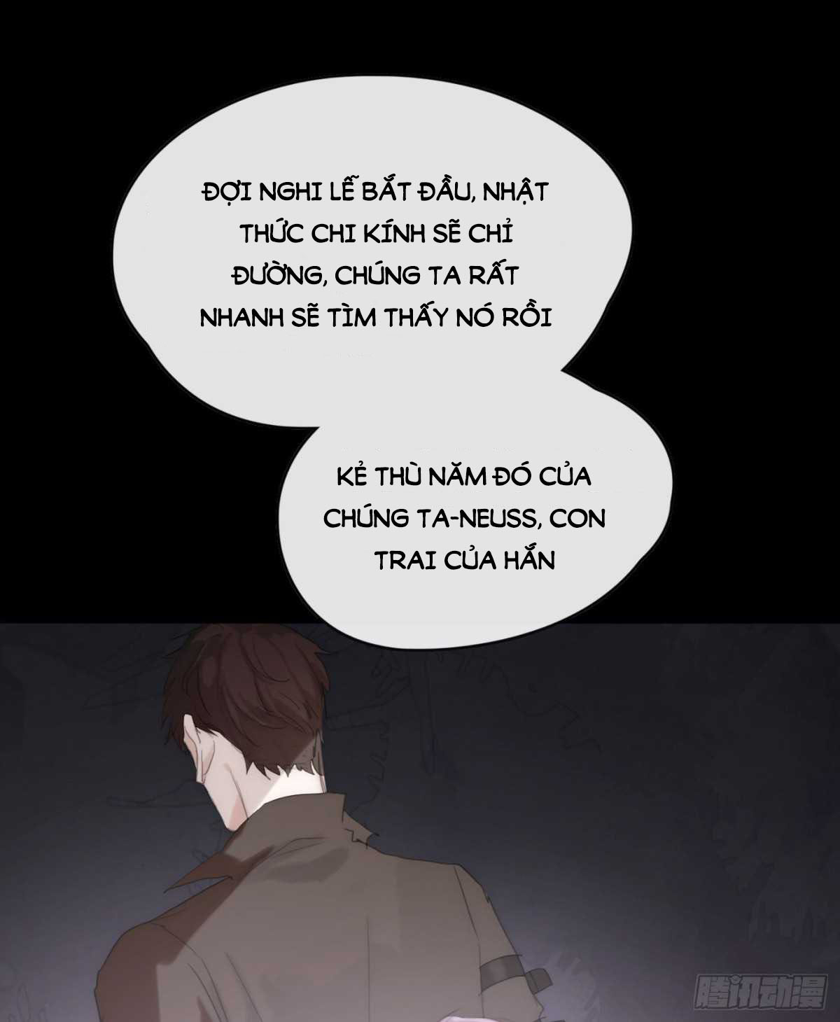 Thỉnh Cùng Ta Đồng Miên-Xin Hãy Ngủ Cùng Ta: Chapter 39