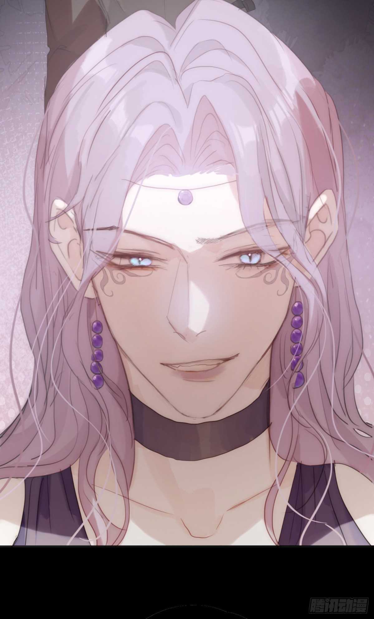 Thỉnh Cùng Ta Đồng Miên-Xin Hãy Ngủ Cùng Ta: Chapter 39