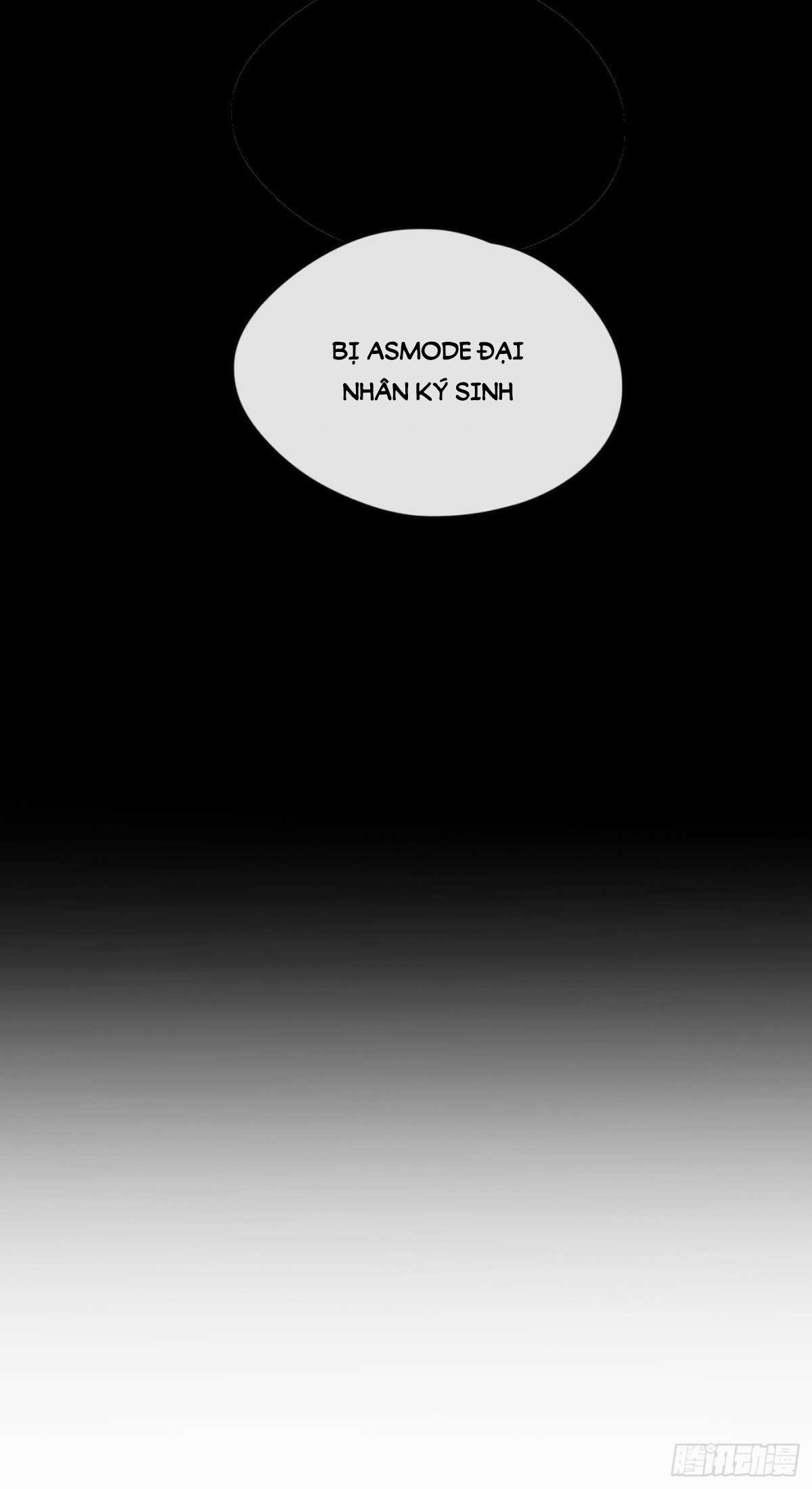 Thỉnh Cùng Ta Đồng Miên-Xin Hãy Ngủ Cùng Ta: Chapter 39