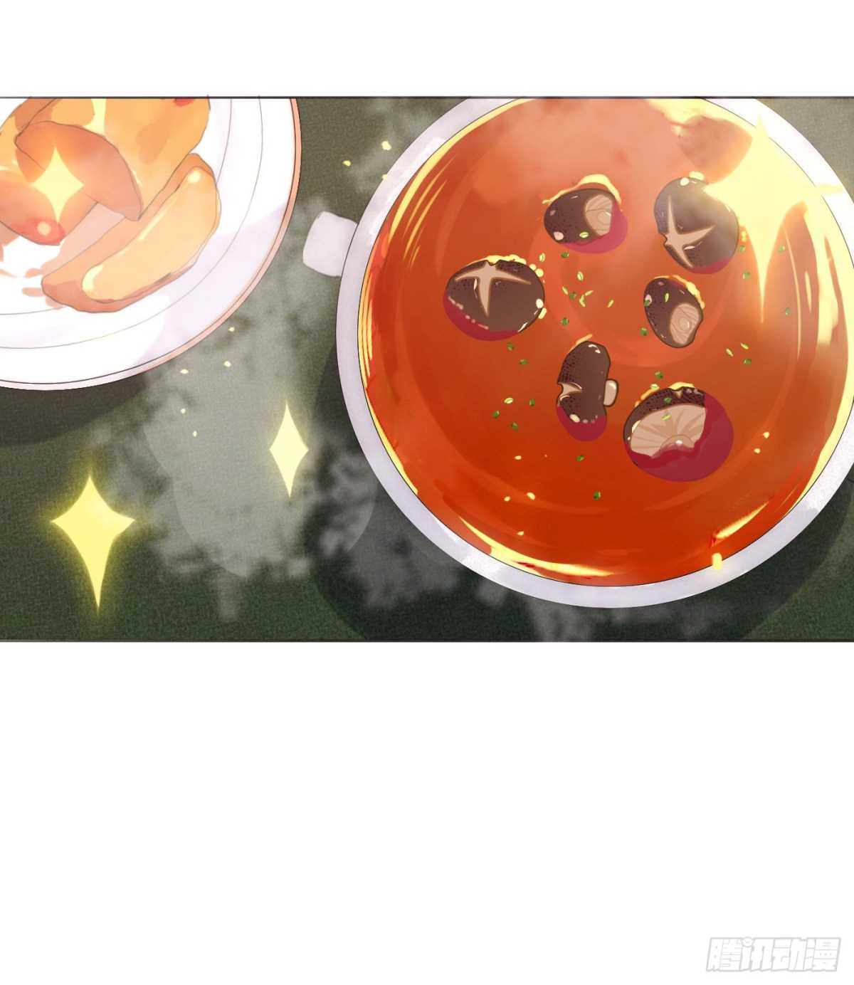 Thỉnh Cùng Ta Đồng Miên-Xin Hãy Ngủ Cùng Ta: Chapter 39