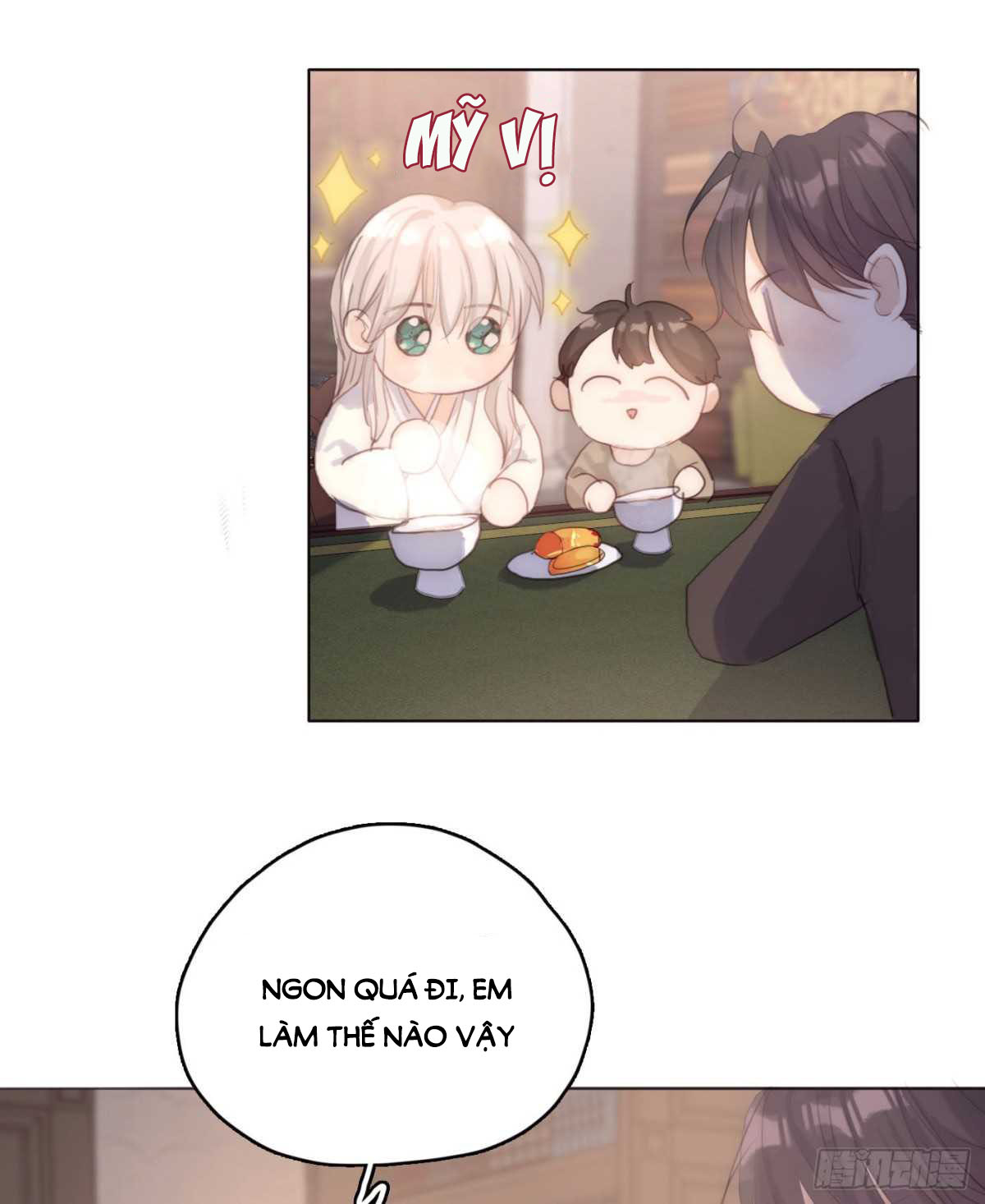Thỉnh Cùng Ta Đồng Miên-Xin Hãy Ngủ Cùng Ta: Chapter 39