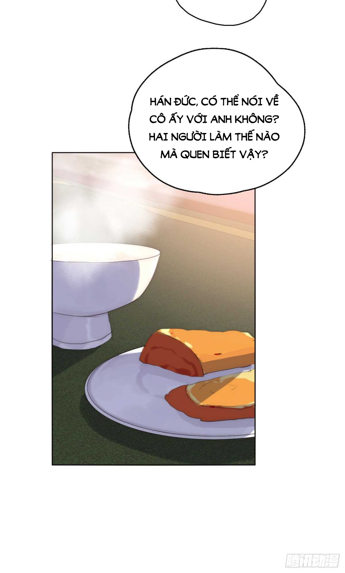 Thỉnh Cùng Ta Đồng Miên-Xin Hãy Ngủ Cùng Ta: Chapter 39