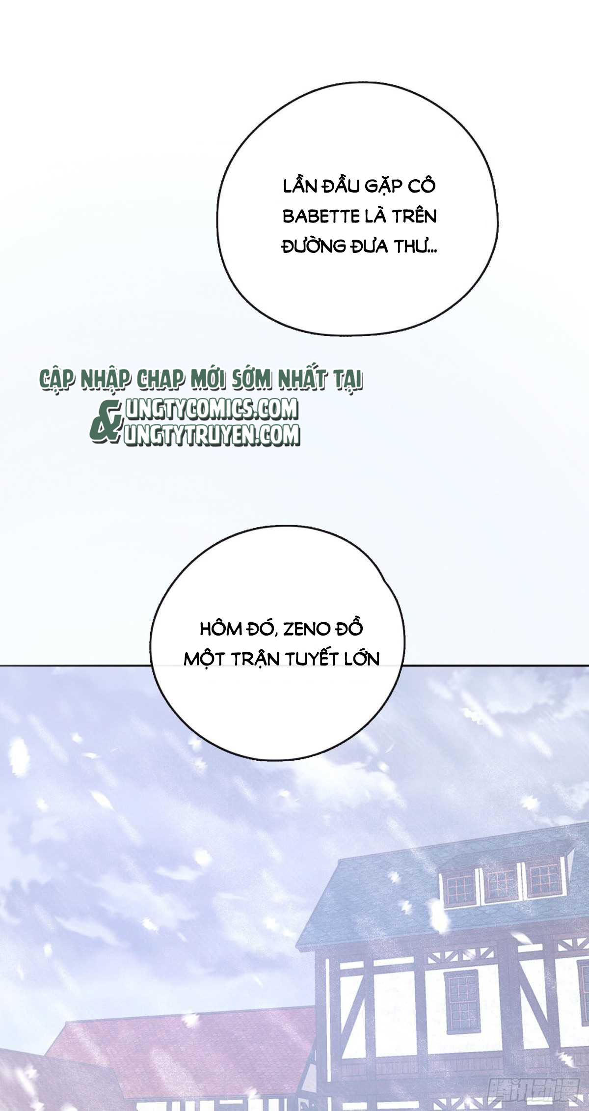 Thỉnh Cùng Ta Đồng Miên-Xin Hãy Ngủ Cùng Ta: Chapter 39
