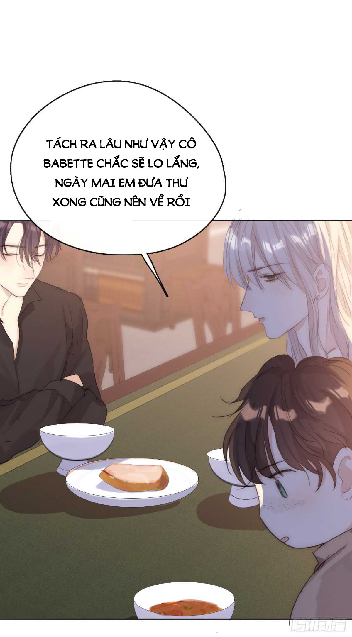Thỉnh Cùng Ta Đồng Miên-Xin Hãy Ngủ Cùng Ta: Chapter 39