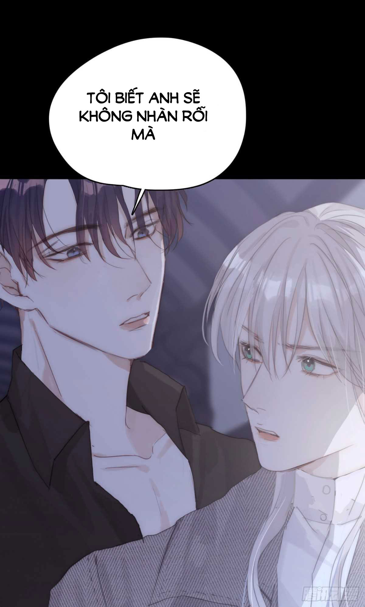 Thỉnh Cùng Ta Đồng Miên-Xin Hãy Ngủ Cùng Ta: Chapter 39