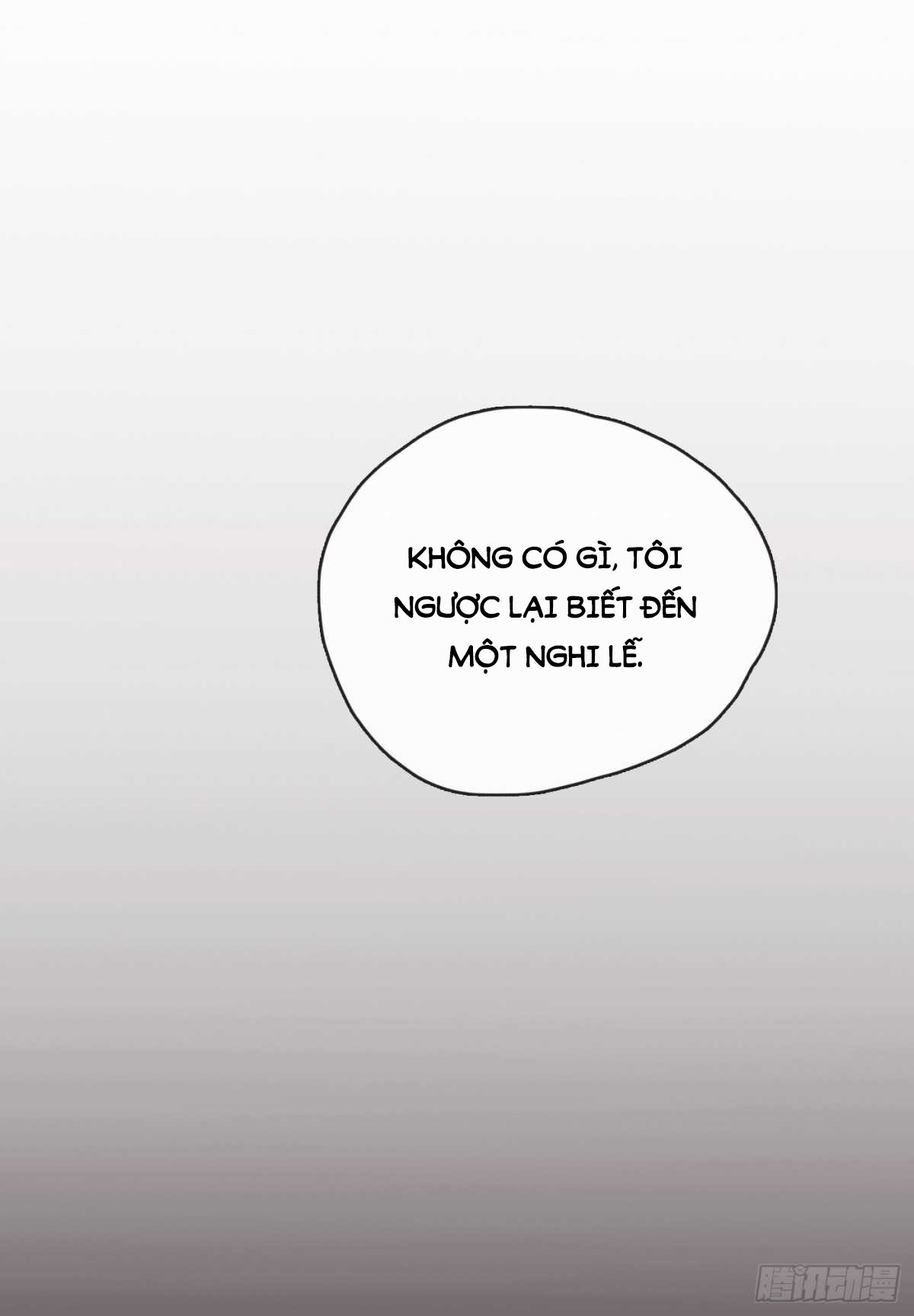 Thỉnh Cùng Ta Đồng Miên-Xin Hãy Ngủ Cùng Ta: Chapter 39