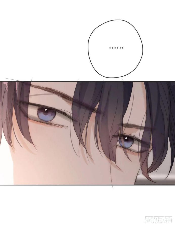 Thỉnh Cùng Ta Đồng Miên-Xin Hãy Ngủ Cùng Ta: Chapter 40