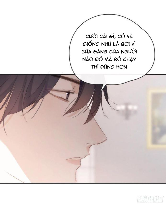 Thỉnh Cùng Ta Đồng Miên-Xin Hãy Ngủ Cùng Ta: Chapter 40