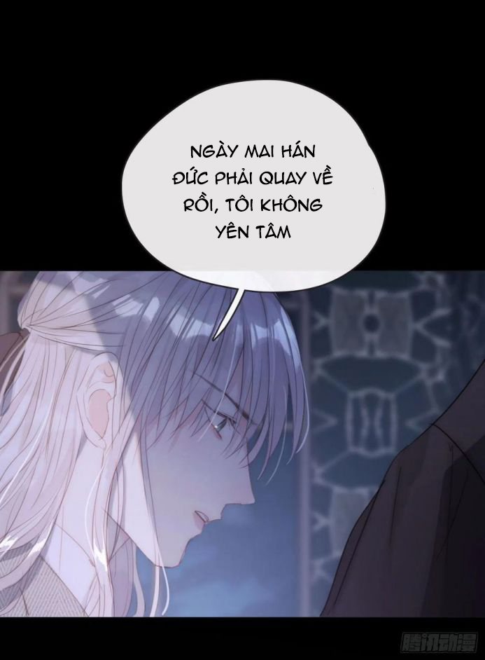 Thỉnh Cùng Ta Đồng Miên-Xin Hãy Ngủ Cùng Ta: Chapter 40