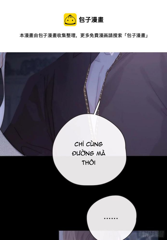Thỉnh Cùng Ta Đồng Miên-Xin Hãy Ngủ Cùng Ta: Chapter 40