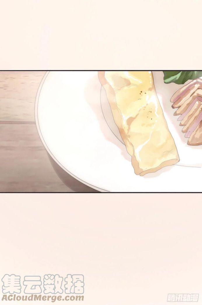 Thỉnh Cùng Ta Đồng Miên-Xin Hãy Ngủ Cùng Ta: Chapter 40