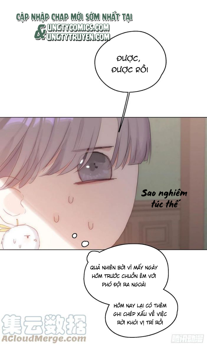 Thỉnh Cùng Ta Đồng Miên-Xin Hãy Ngủ Cùng Ta: Chapter 42
