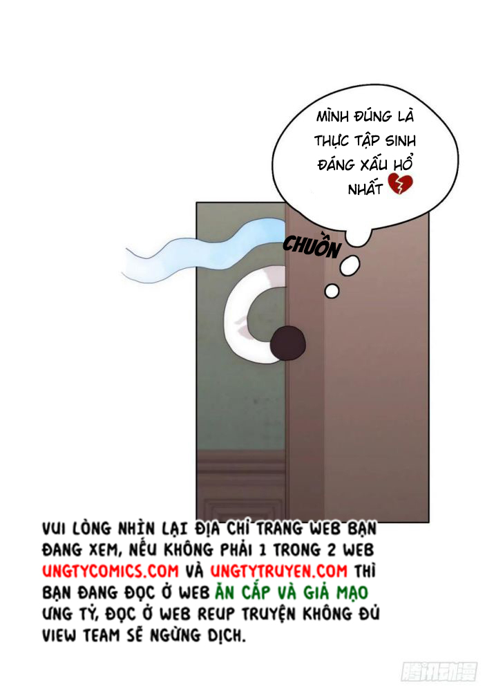 Thỉnh Cùng Ta Đồng Miên-Xin Hãy Ngủ Cùng Ta: Chapter 42