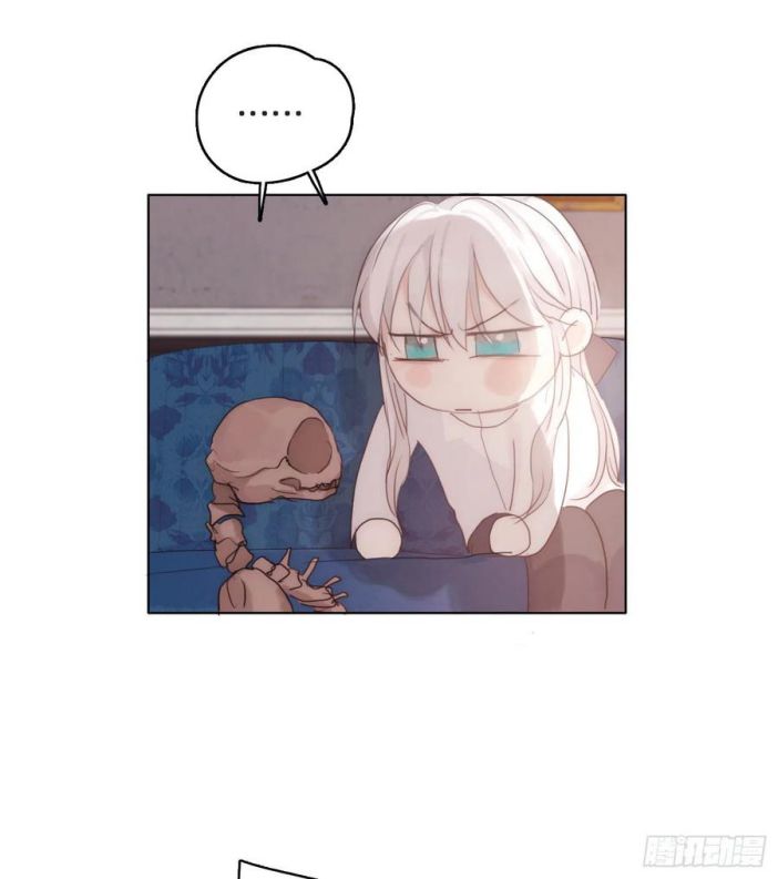 Thỉnh Cùng Ta Đồng Miên-Xin Hãy Ngủ Cùng Ta: Chapter 42