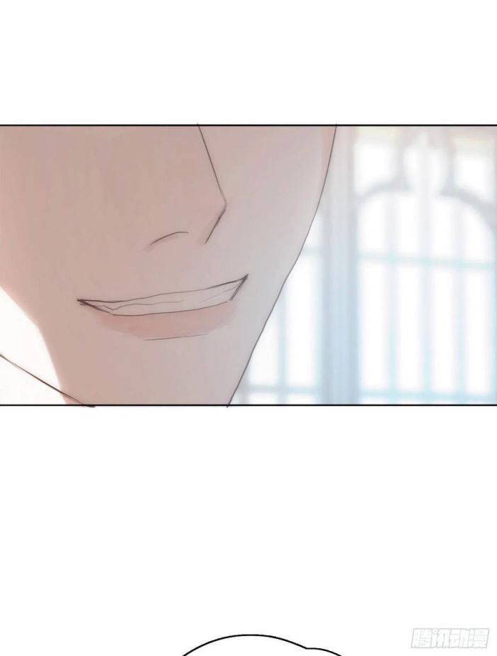 Thỉnh Cùng Ta Đồng Miên-Xin Hãy Ngủ Cùng Ta: Chapter 42