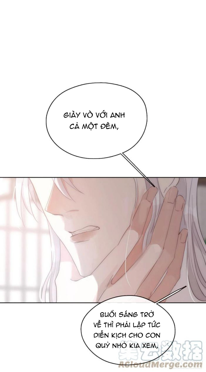 Thỉnh Cùng Ta Đồng Miên-Xin Hãy Ngủ Cùng Ta: Chapter 42