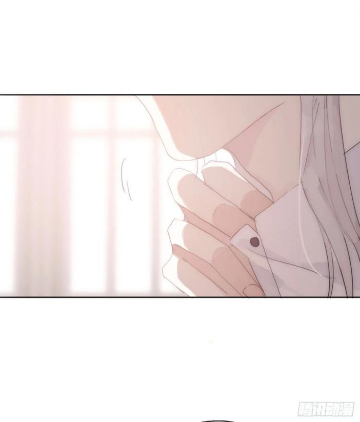Thỉnh Cùng Ta Đồng Miên-Xin Hãy Ngủ Cùng Ta: Chapter 42