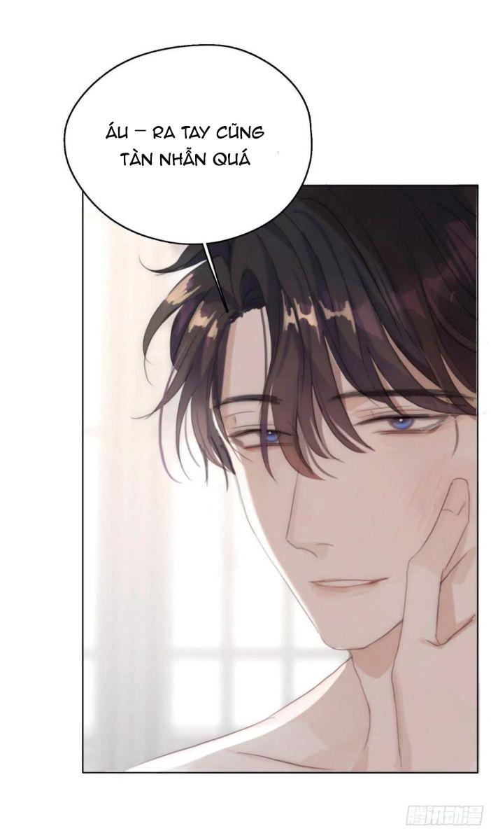Thỉnh Cùng Ta Đồng Miên-Xin Hãy Ngủ Cùng Ta: Chapter 42