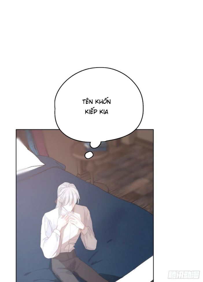 Thỉnh Cùng Ta Đồng Miên-Xin Hãy Ngủ Cùng Ta: Chapter 42