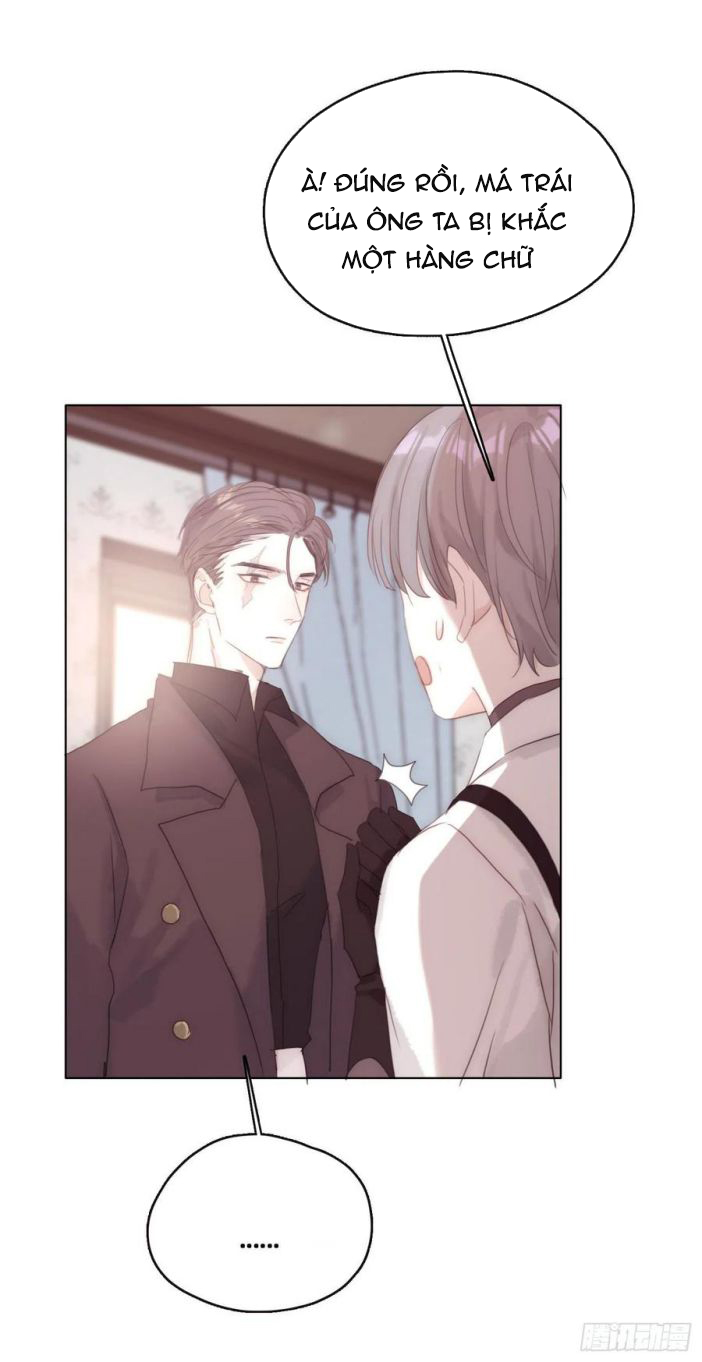 Thỉnh Cùng Ta Đồng Miên-Xin Hãy Ngủ Cùng Ta: Chapter 42