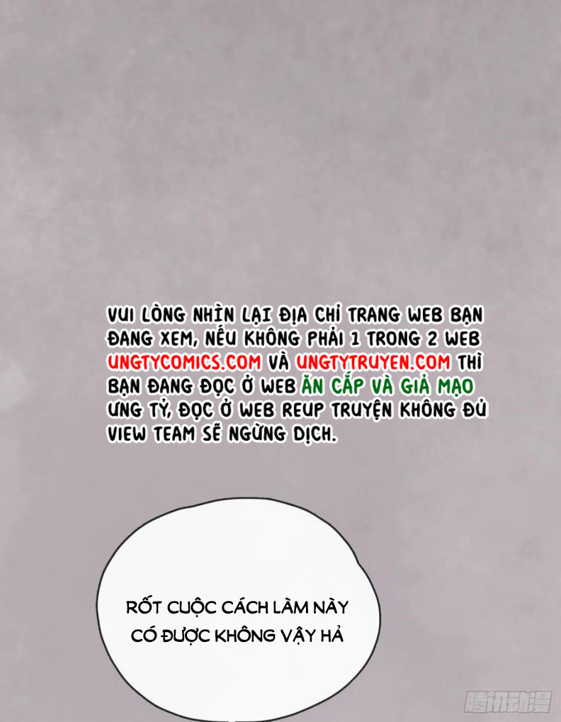 Thỉnh Cùng Ta Đồng Miên-Xin Hãy Ngủ Cùng Ta: Chapter 43
