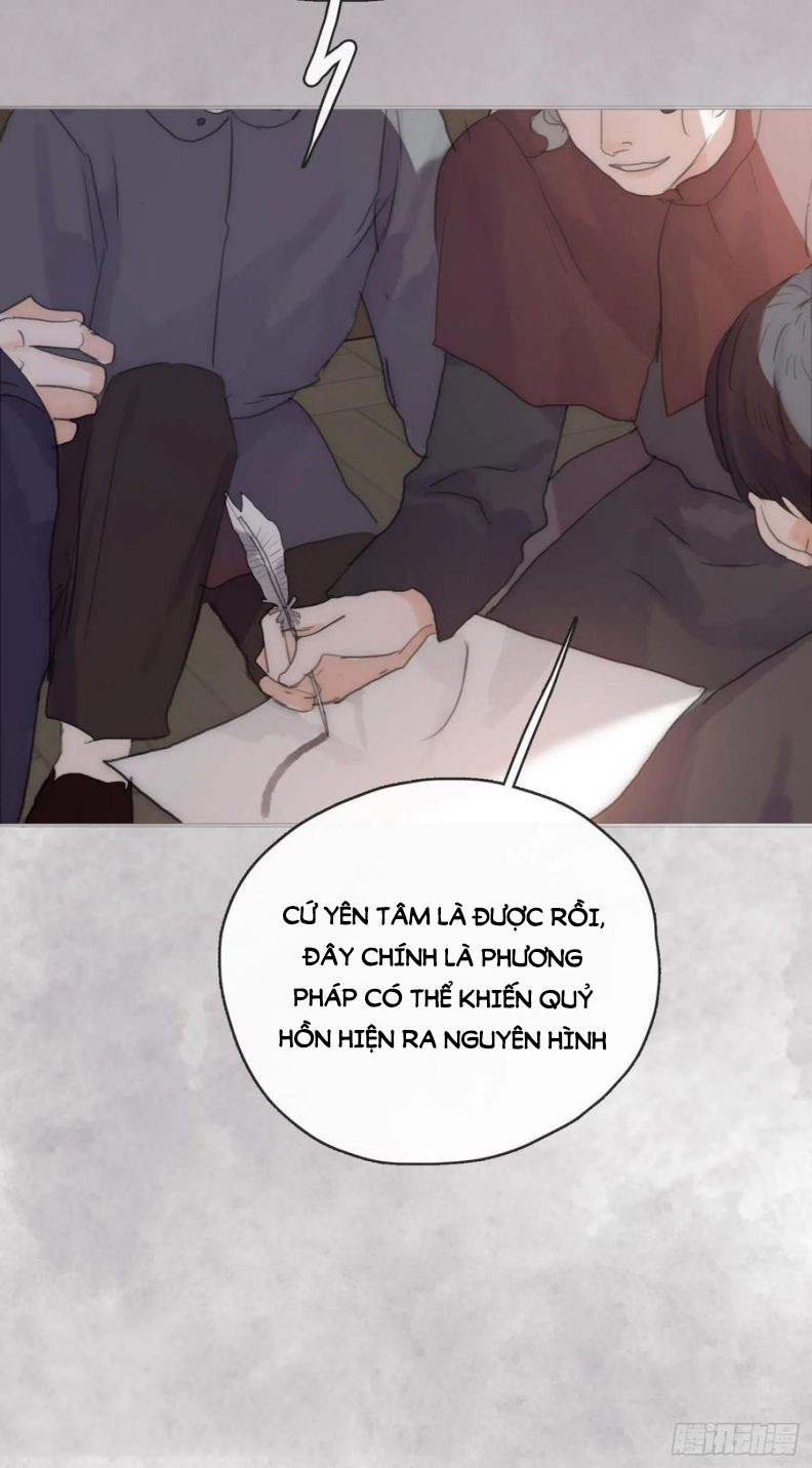 Thỉnh Cùng Ta Đồng Miên-Xin Hãy Ngủ Cùng Ta: Chapter 43