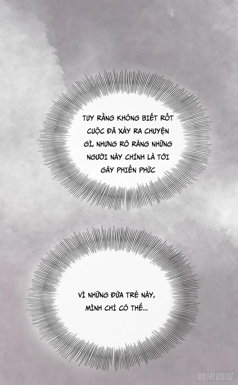Thỉnh Cùng Ta Đồng Miên-Xin Hãy Ngủ Cùng Ta: Chapter 43