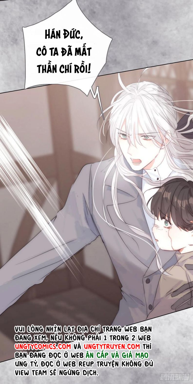 Thỉnh Cùng Ta Đồng Miên-Xin Hãy Ngủ Cùng Ta: Chapter 44