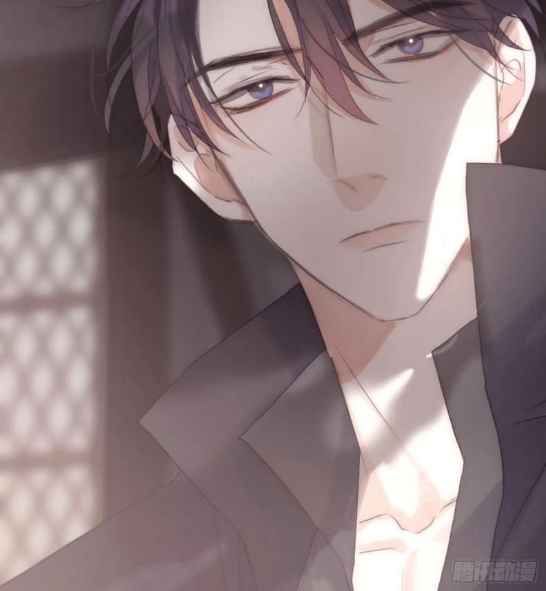 Thỉnh Cùng Ta Đồng Miên-Xin Hãy Ngủ Cùng Ta: Chapter 44