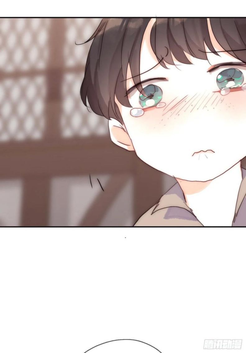Thỉnh Cùng Ta Đồng Miên-Xin Hãy Ngủ Cùng Ta: Chapter 44