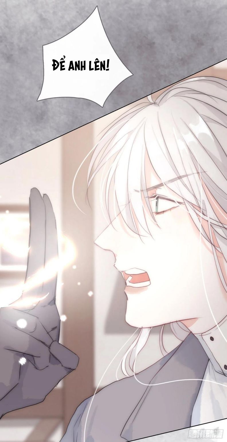 Thỉnh Cùng Ta Đồng Miên-Xin Hãy Ngủ Cùng Ta: Chapter 44