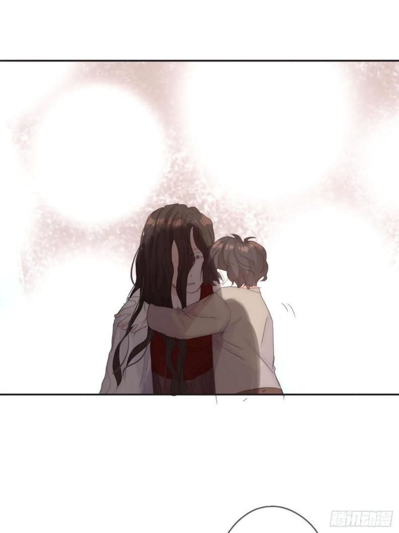 Thỉnh Cùng Ta Đồng Miên-Xin Hãy Ngủ Cùng Ta: Chapter 44