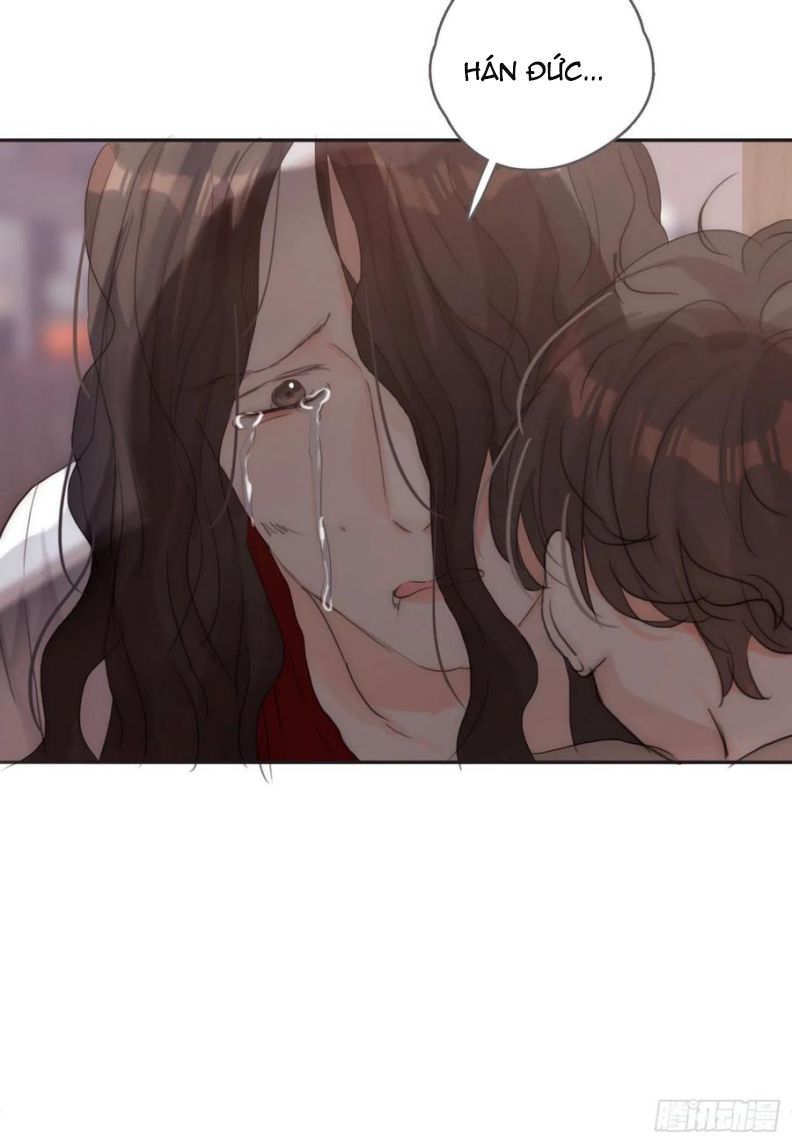 Thỉnh Cùng Ta Đồng Miên-Xin Hãy Ngủ Cùng Ta: Chapter 44