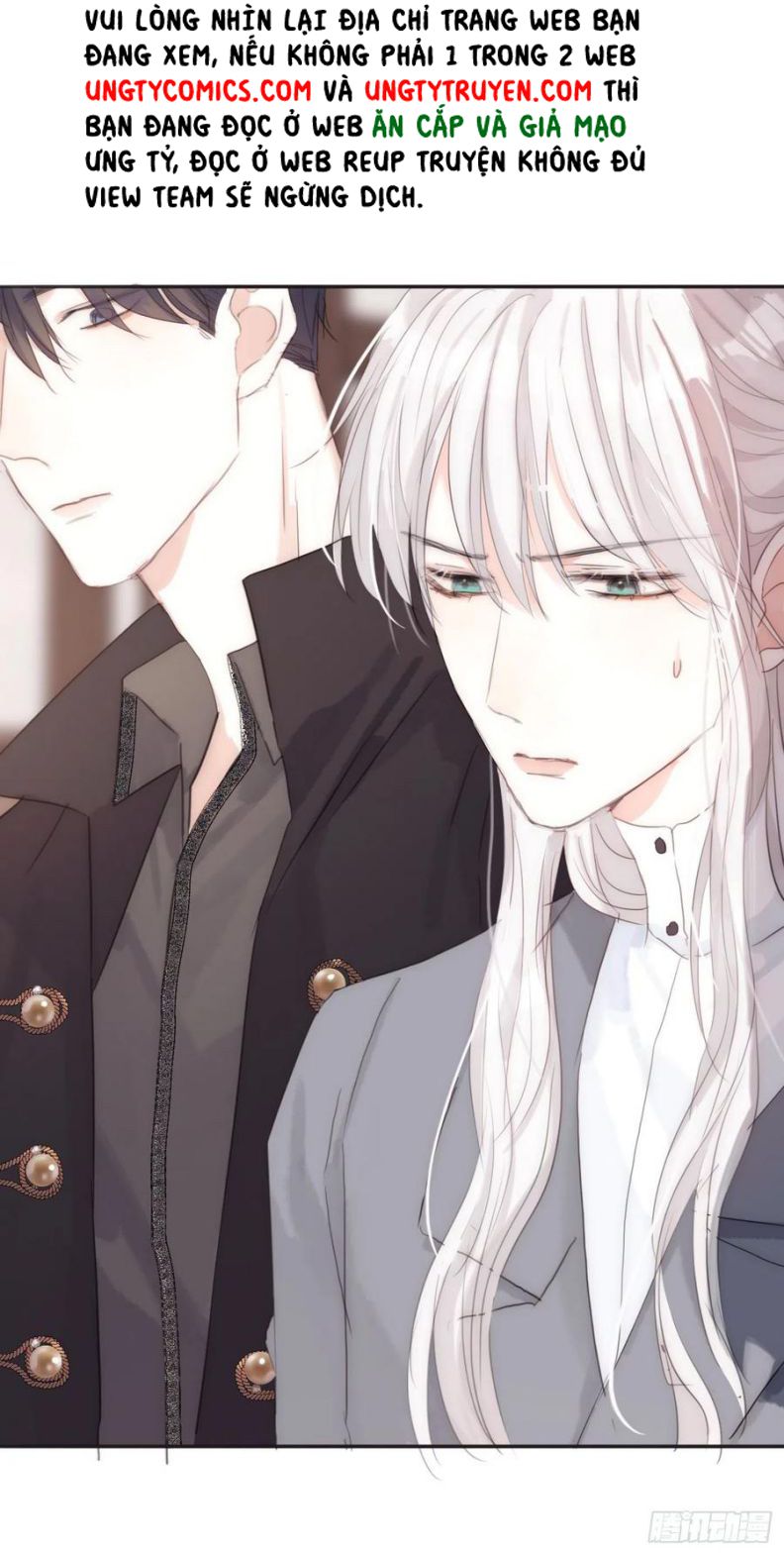 Thỉnh Cùng Ta Đồng Miên-Xin Hãy Ngủ Cùng Ta: Chapter 44