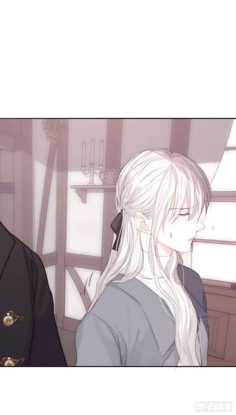 Thỉnh Cùng Ta Đồng Miên-Xin Hãy Ngủ Cùng Ta: Chapter 44