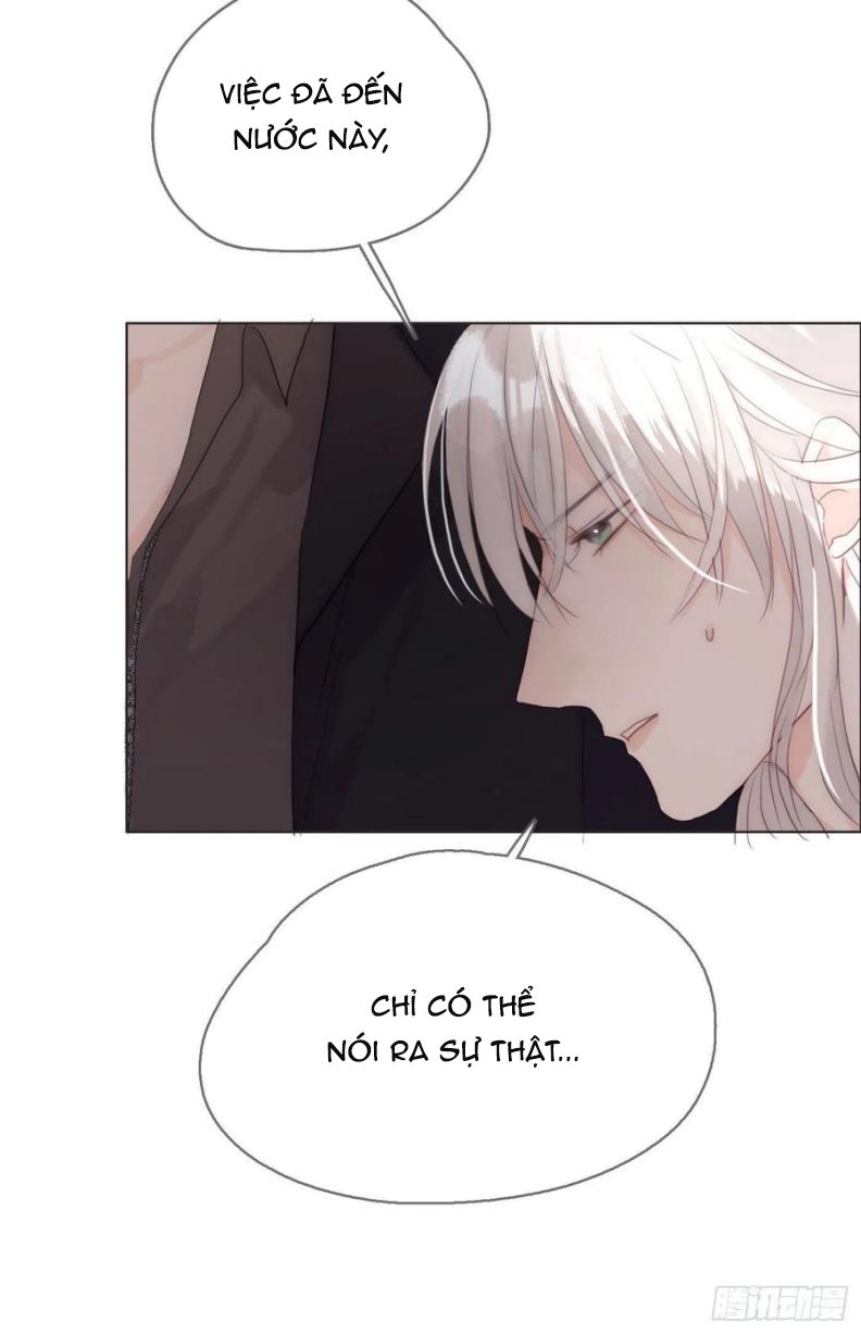 Thỉnh Cùng Ta Đồng Miên-Xin Hãy Ngủ Cùng Ta: Chapter 44