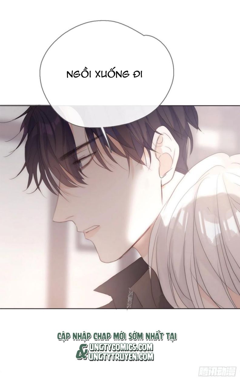 Thỉnh Cùng Ta Đồng Miên-Xin Hãy Ngủ Cùng Ta: Chapter 44
