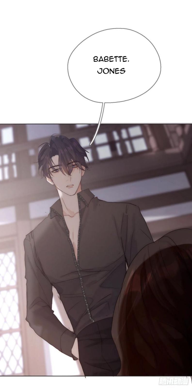 Thỉnh Cùng Ta Đồng Miên-Xin Hãy Ngủ Cùng Ta: Chapter 44