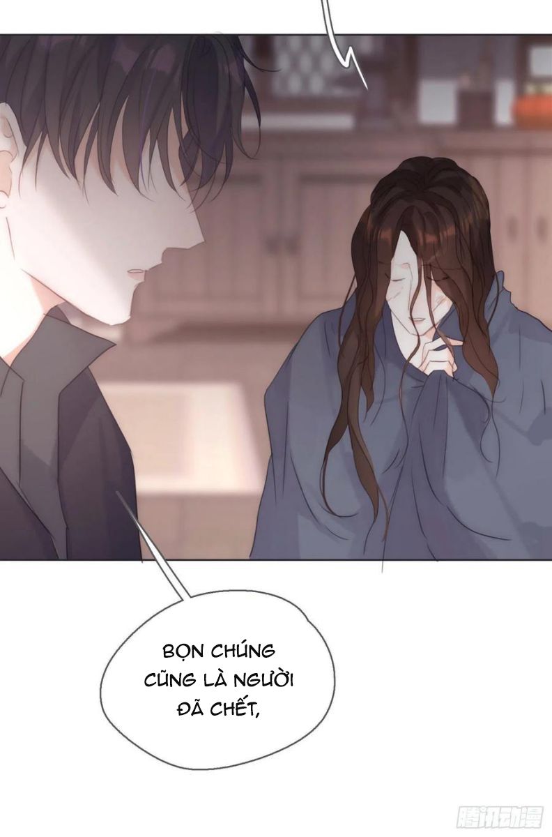 Thỉnh Cùng Ta Đồng Miên-Xin Hãy Ngủ Cùng Ta: Chapter 44