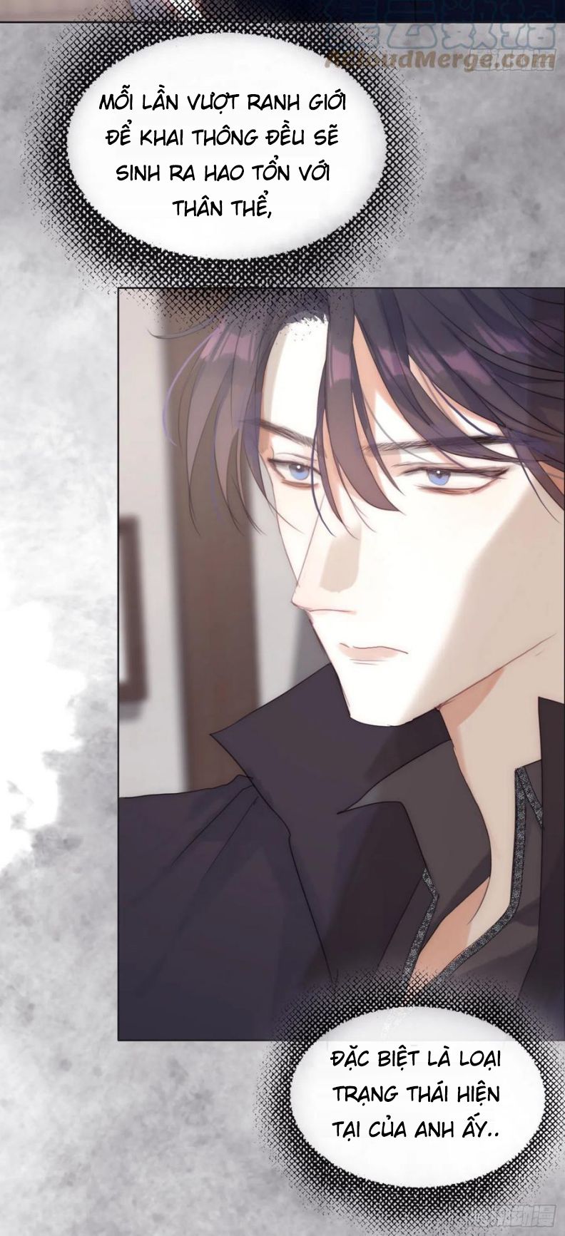 Thỉnh Cùng Ta Đồng Miên-Xin Hãy Ngủ Cùng Ta: Chapter 44