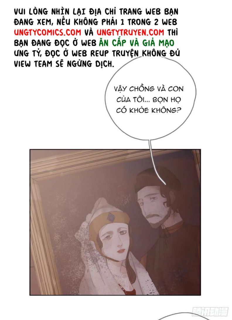 Thỉnh Cùng Ta Đồng Miên-Xin Hãy Ngủ Cùng Ta: Chapter 44