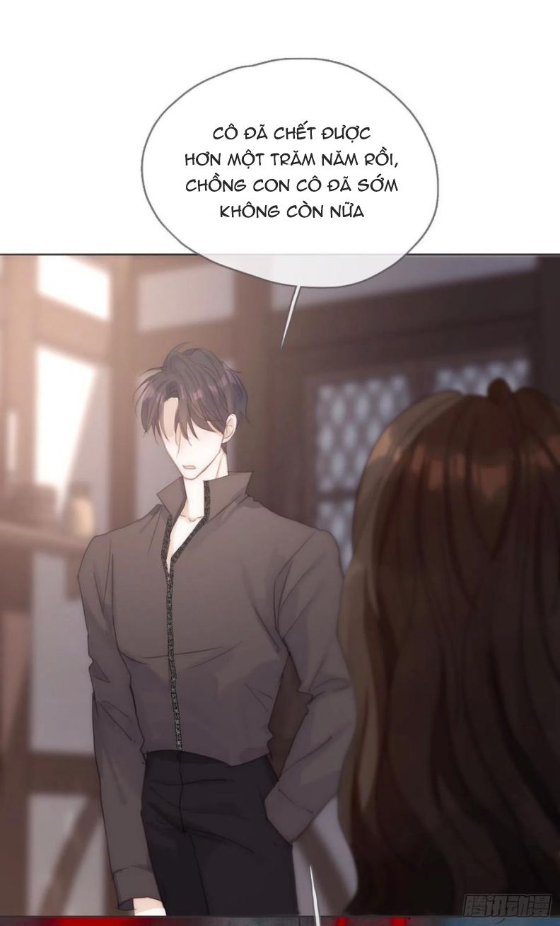 Thỉnh Cùng Ta Đồng Miên-Xin Hãy Ngủ Cùng Ta: Chapter 44