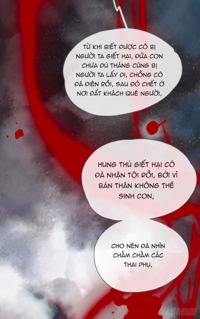 Thỉnh Cùng Ta Đồng Miên-Xin Hãy Ngủ Cùng Ta: Chapter 44