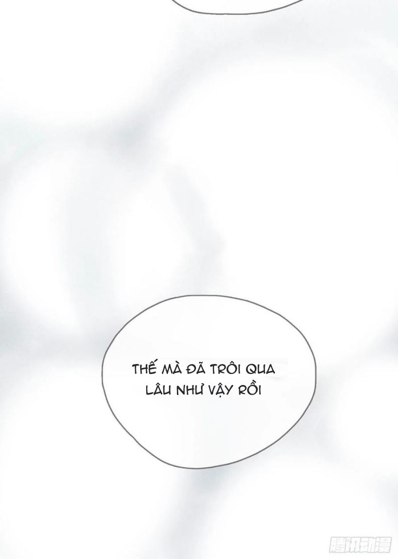 Thỉnh Cùng Ta Đồng Miên-Xin Hãy Ngủ Cùng Ta: Chapter 44