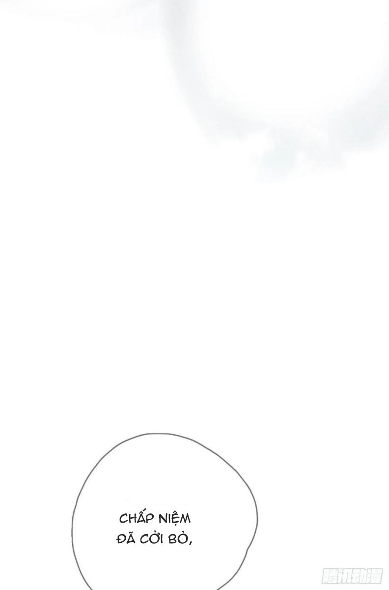 Thỉnh Cùng Ta Đồng Miên-Xin Hãy Ngủ Cùng Ta: Chapter 44