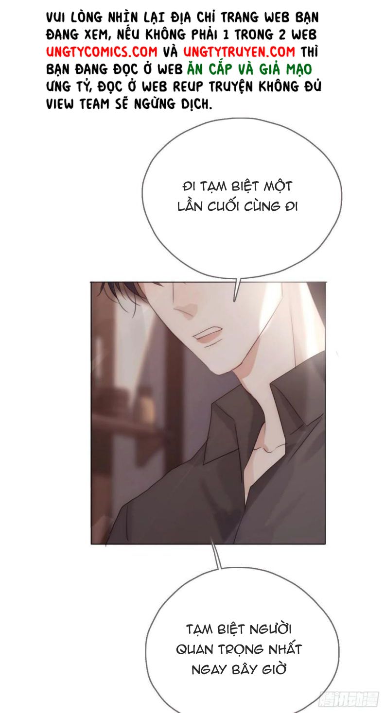 Thỉnh Cùng Ta Đồng Miên-Xin Hãy Ngủ Cùng Ta: Chapter 44