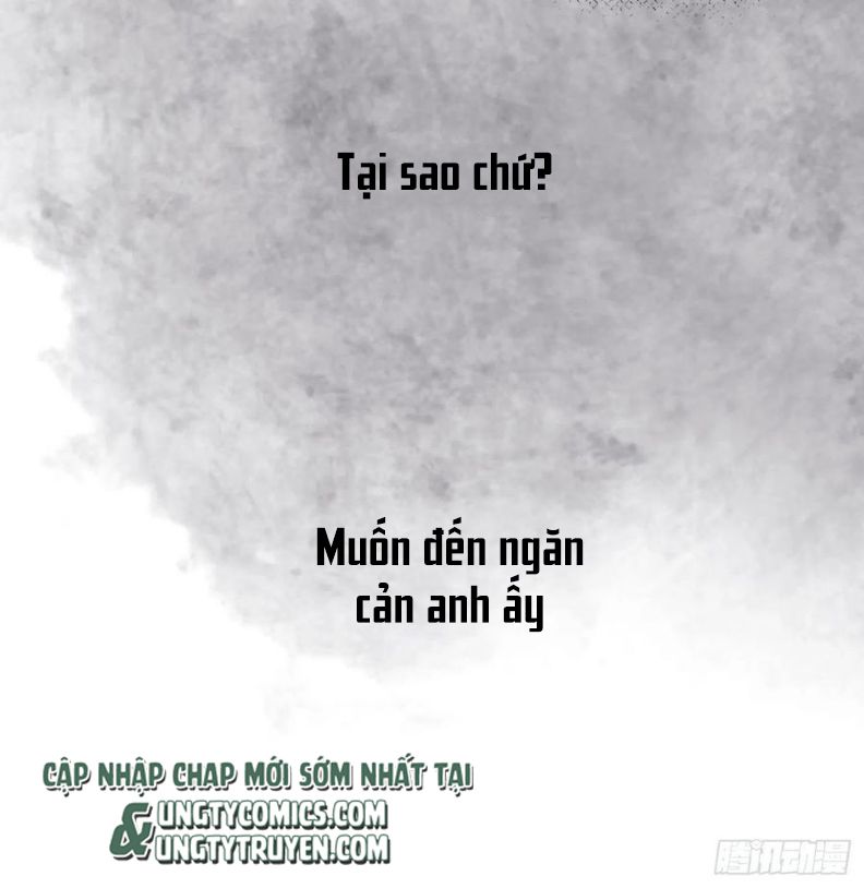 Thỉnh Cùng Ta Đồng Miên-Xin Hãy Ngủ Cùng Ta: Chapter 44